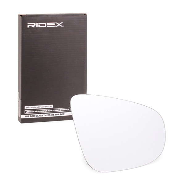 Miroir de rétroviseur