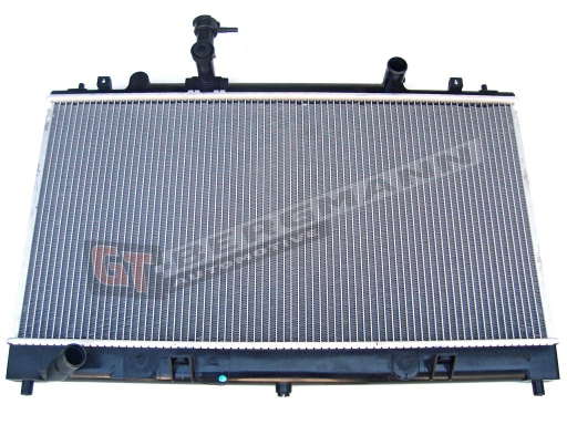 Radiateur du moteur