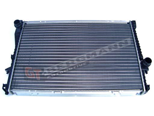 Radiateur du moteur