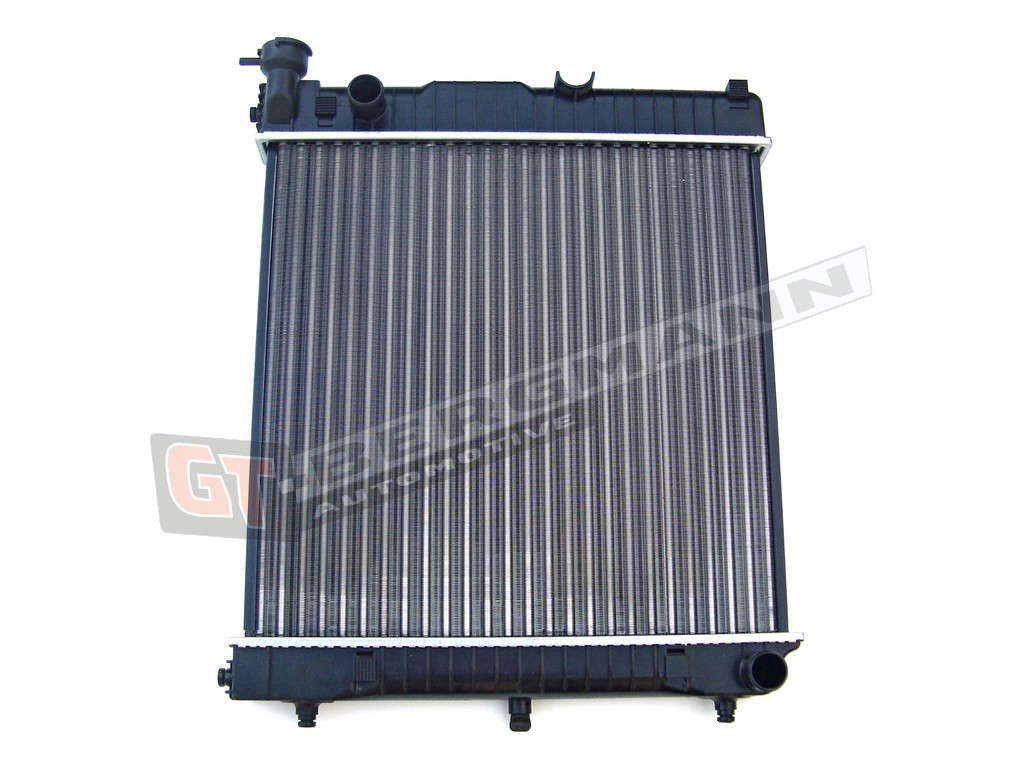 Radiateur du moteur