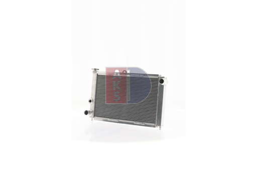 Radiateur du moteur