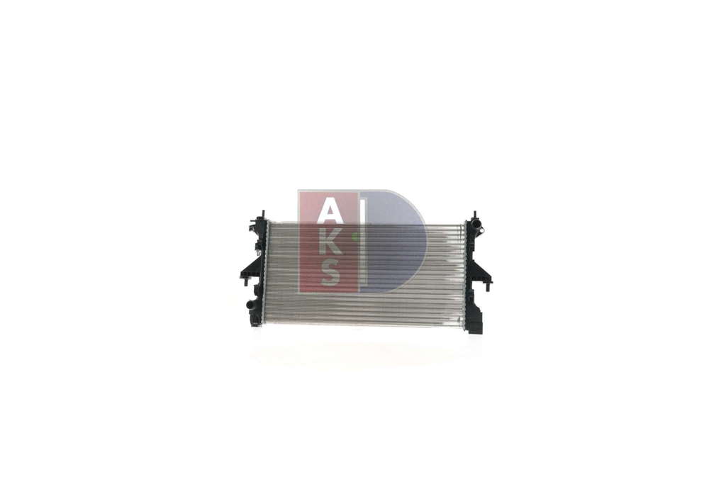 Radiateur du moteur
