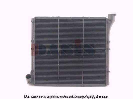 Radiateur du moteur