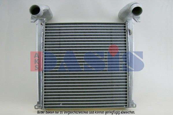 Intercooler