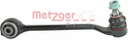 Bras de suspension