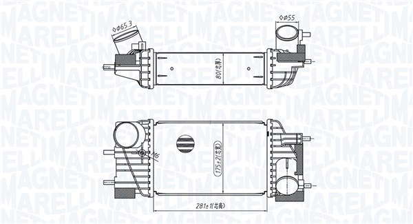 Intercooler